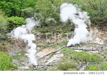 Creation hot spring Creation hot spring 106211231