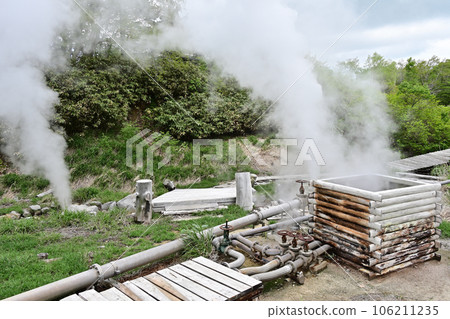 Creation hot spring Creation hot spring 106211235