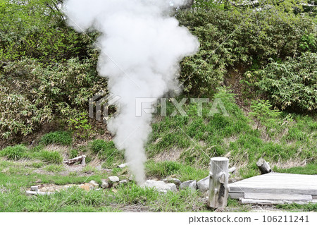 創世溫泉 106211241