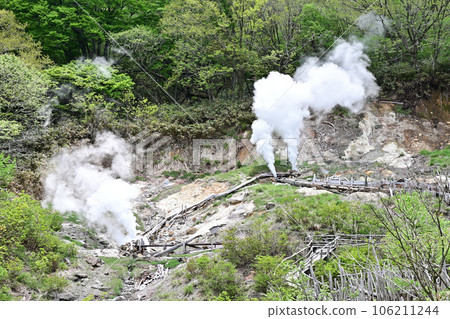 Creation hot spring Creation hot spring 106211244
