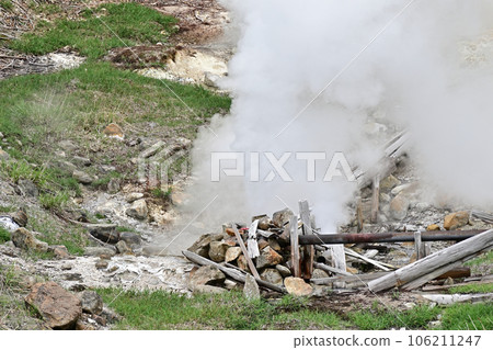 創世溫泉 創世溫泉 106211247