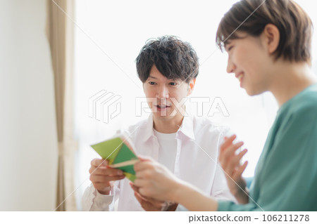 Living room passbook bright 106211278