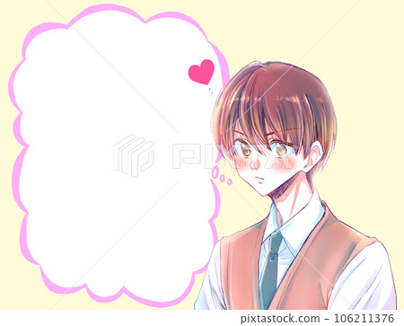 Serious looking student love speech bubble Serious looking student love speech bubble 106211376