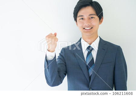 採取膽量姿勢的商人 106211608