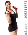 Smiling woman with beautiful body after diet, isolated on white with copyspace for text 106211671