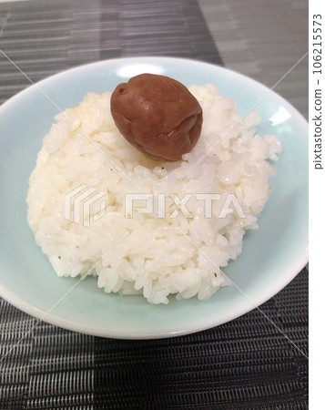 Salted plum Salted plum 106215573