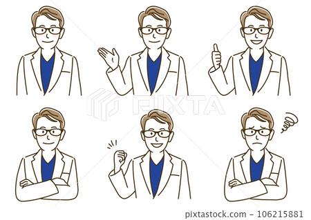 Men set of white coat 106215881