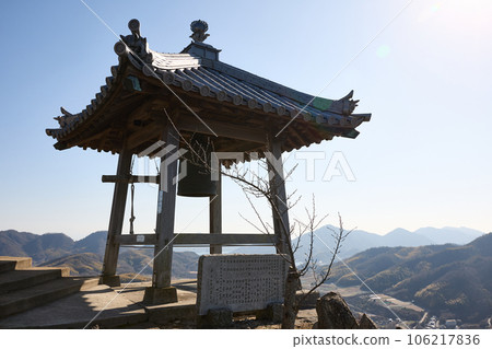 Shiratakiyama Bell Tower 106217836