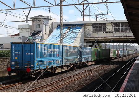 鴨宮站和貨運列車 106219201