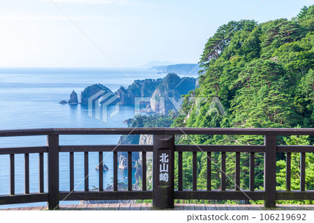 「岩手縣」三陸重建國定公園北山崎展望台 106219692