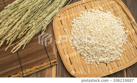 Rice Jiuqu and Inaho 106219887