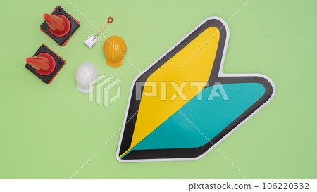 初學者的標記和頭盔建築行業，缺乏經驗的形象 106220332