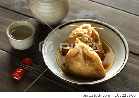 Boiled purse 106220506