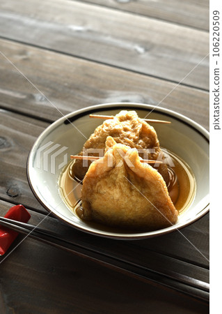 Boiled purse 106220509