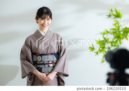 Kimono plain color 106220520