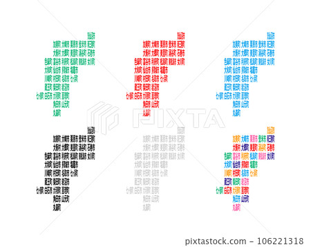 市政地圖_宮城縣_變形-09 106221318