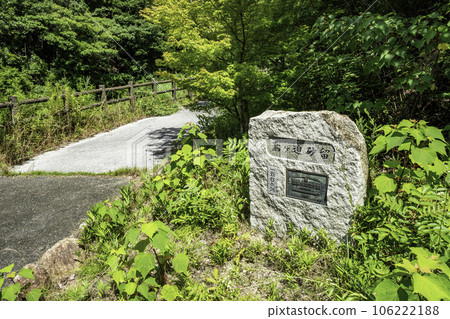 Dodogawa Sand Reservoir Group, Tobigasako Reservoir, Fukuyama City, Hiroshima Prefecture Dodogawa Sand Reservoir Group, Tobigasako Reservoir, Fukuyama City, Hiroshima Prefecture 106222188