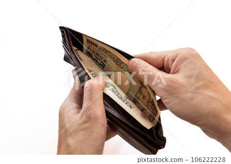 check the contents of the wallet check the contents of the wallet 106222228