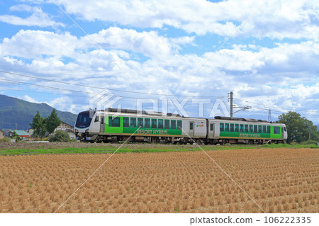 大糸線秋季度假村 View Furusato 大糸線秋季度假村 View Furusato 106222335