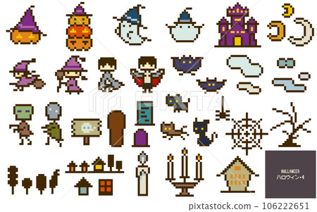 萬聖節素材插畫4 萬聖節素材插畫4 106222651