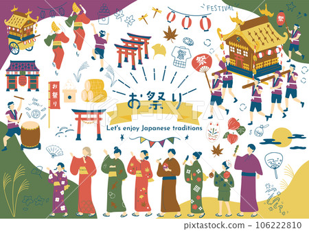 享受節日的人們 享受節日的人們 106222810