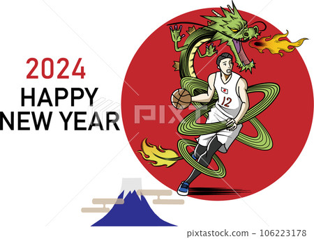 New Year's card of a basketball player who is active like a dragon New Year's card of a basketball player who is active like a dragon 106223178