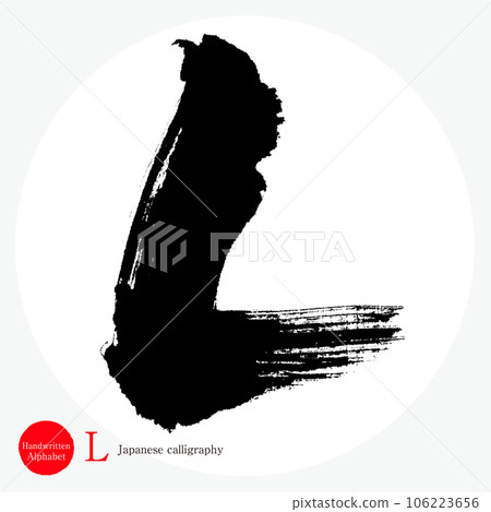 L・Alphabet (calligraphy, handwriting, drawn letters) 106223656