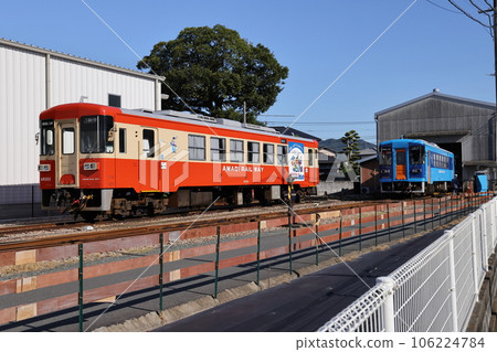 Amagi Railway Amagi Station Garage 106224784