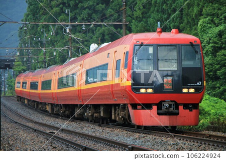 [JR East] Series 253 (Tobu Kinugawa Line: Kinugawa Onsen - Tobu World Square) 106224924