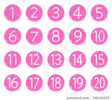 Hand-drawn crayon material Number icon set up to 20 Hand-drawn crayon material Number icon set up to 20 106226205
