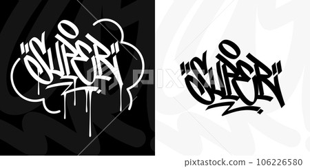 Abstract Urban Graffiti Street Art Word Super Lettering Vector Illustration Element 106226580