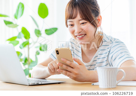 Smart smile woman Smart smile woman 106226719