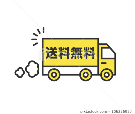 Free shipping and a truck painted on the carrier 106226953