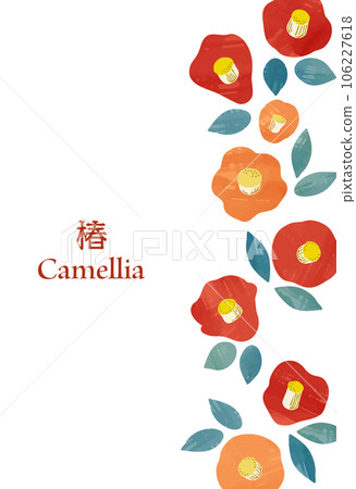 Watercolor style _ modern camellia, camellia frame background illustration 106227618