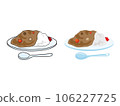 盤子裡的咖哩飯插圖 106227725