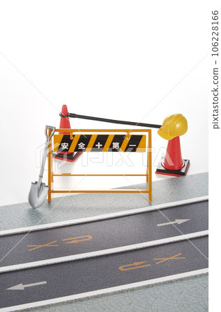 Under construction _ Miniature road Under construction _ Miniature road 106228166