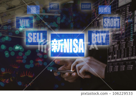 Image of stock trading on a smartphone New NISA 106229533