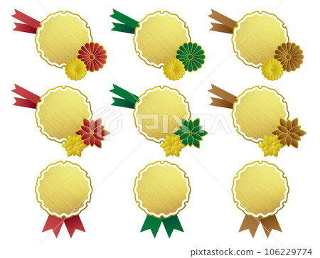 Japanese style decoration medal wrapping ribbon 106229774