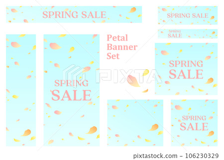 Banner set_Hanafubuki_Colorful_Pink 106230329