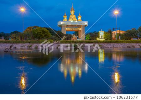 Sakon Nakhon city gate Sakon Nakhon city gate 106231577