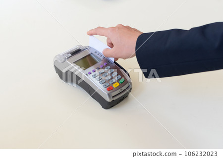 EDC machine EDC machine 106232023