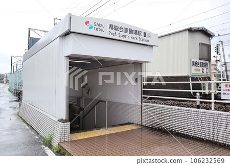 憲宗禦堂城站 憲宗禦堂城站 106232569