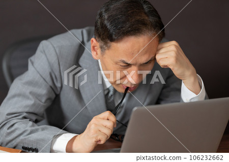 Overtime business 106232662