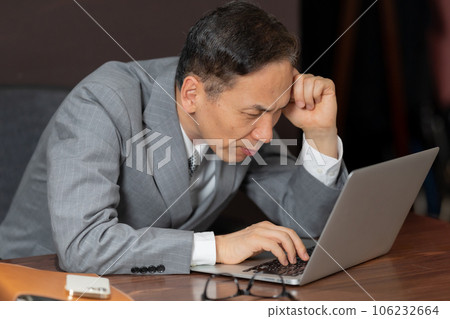 Overtime business 106232664