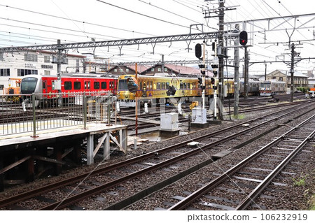 Naganuma Station and Naganuma Garage 106232919