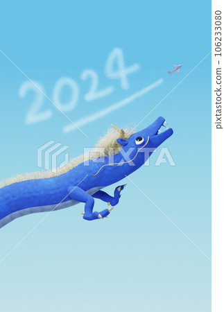 青龍與軌跡2024角色 青龍與軌跡2024角色 106233080