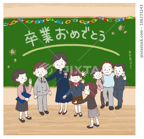 Elementary school graduation ceremony illustration image Elementary school graduation ceremony illustration image 106233243