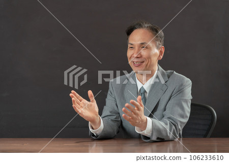 Talking man Dialogue 106233610