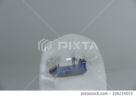 Hovercraft in icicles 106234053