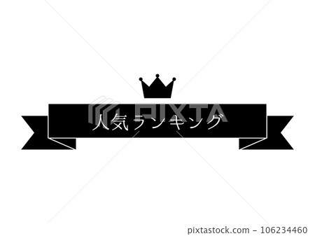 人氣排名,No.1 框架圖 人氣排名,No.1 框架圖 106234460